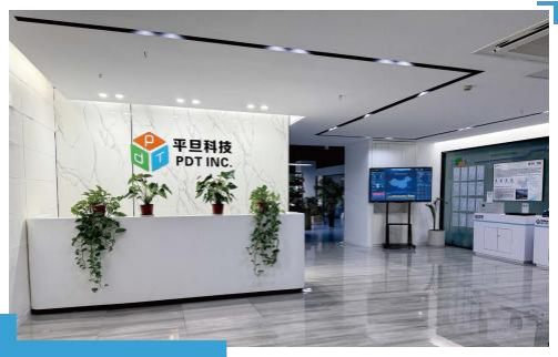 平旦科技：14年深耕，打造最懂电网的能源管理系统